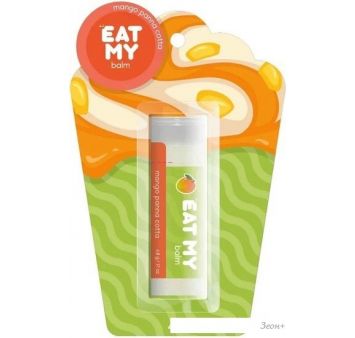 Eat My      
