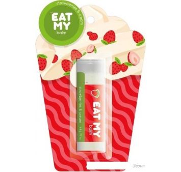 Eat My      