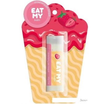 Eat My       