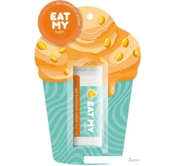 Eat My     