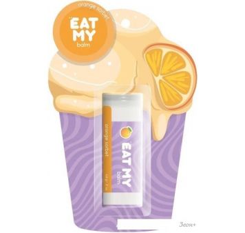 Eat My     