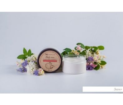 Organic Zone      (250 )