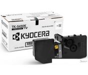  Kyocera TK-5430K