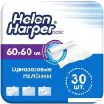  Helen Harper Basic 60x60 (30 )