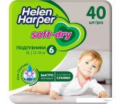  Helen Harper Soft & Dry XL (40 )