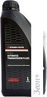   Mitsubishi ATF SP III MZ320159 1