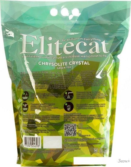 Наполнитель для туалета EliteCat Chrysolite Crystal Green Tea 7.6 л