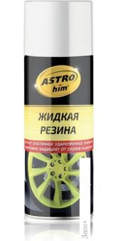 ASTROhim   -651 520 ()