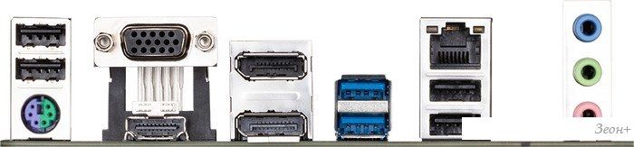 Материнская плата Gigabyte H610I (rev. 1.0)