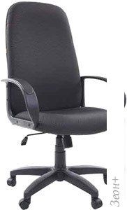  CHAIRMAN 279 ()