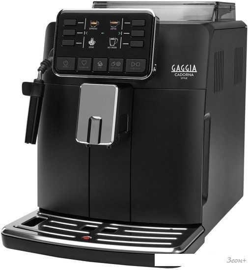 Эспрессо кофемашина Gaggia Cadorna Style RI9600/01