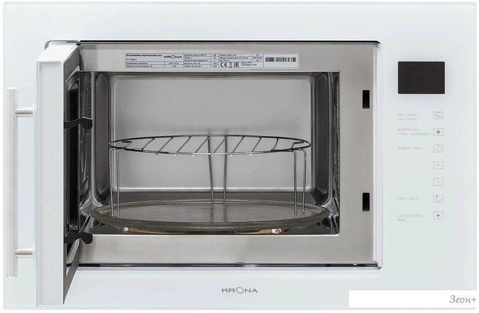 Микроволновая печь Krona Riflesso 60 WH V2