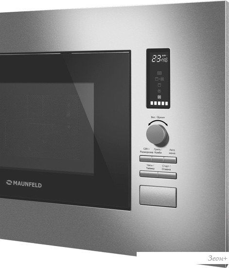 Микроволновая печь MAUNFELD JBMO820GS01