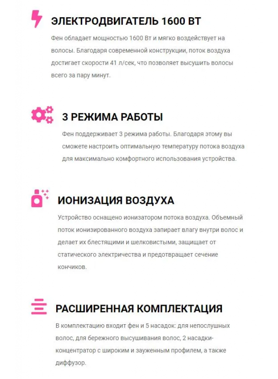 Фен для волос SenCiciMen Hair Dryer HD15 (зеленый)
