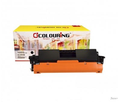  Colouring CG-CF218A ( HP 18A [CF218A])