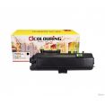 Картридж Colouring CG-TK-1160 (аналог Kyocera TK-1160 1T02RY0NL0)