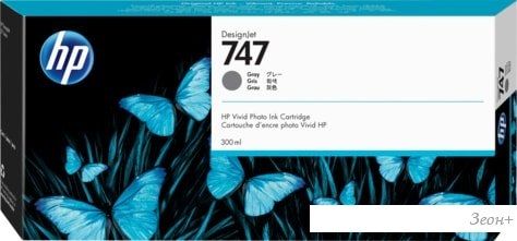 Картридж HP 747 (P2V86A)
