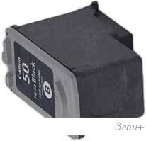 Картридж-чернильница (ПЗК) Canon PG-50 Black