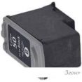 Картридж-чернильница (ПЗК) Canon PG-50 Black