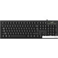 Клавиатура Genius Smart KB-100