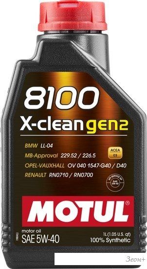 Моторное масло Motul 8100 X-clean gen2 5W-40 1л