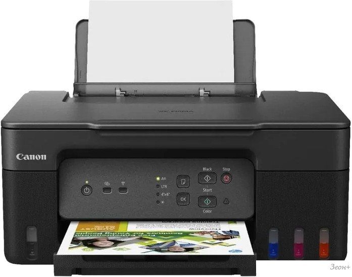 Принтер Canon PIXMA G3430