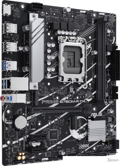Материнская плата ASUS PRIME B760M-R D4