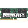 Оперативная память Samsung 32ГБ DDR5 SODIMM 4800 МГц M425R4GA3BB0-CQK