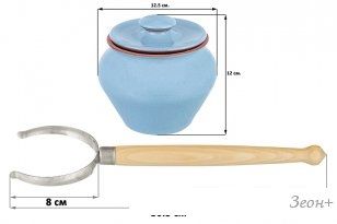 Набор горшочков Elan Gallery TerraCotta 570100