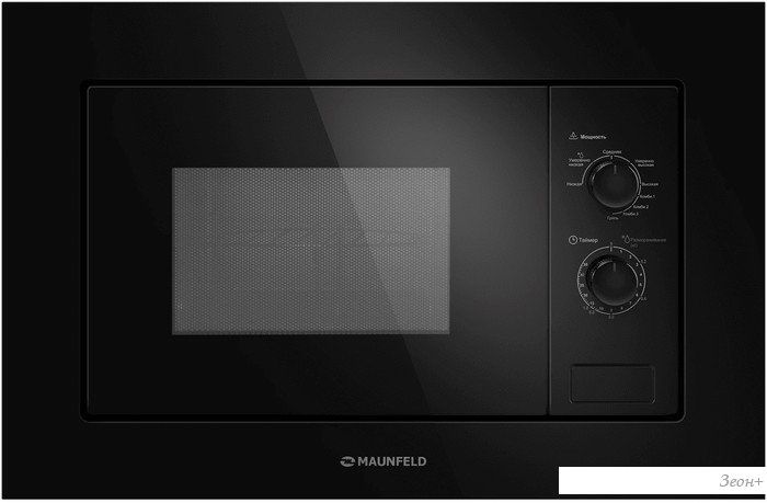 Микроволновая печь MAUNFELD MBMO820MGB203