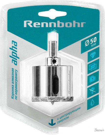 Коронка Rennbohr 676250