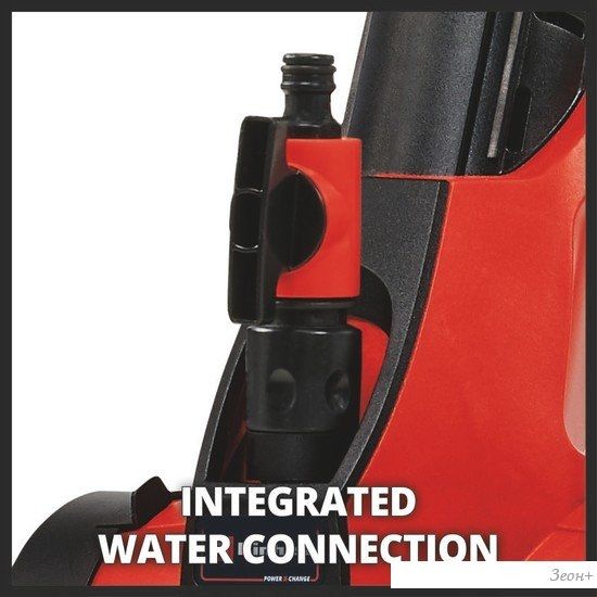 Электровеник Einhell Picobella 3424200