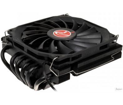    Raijintek Pallas 120