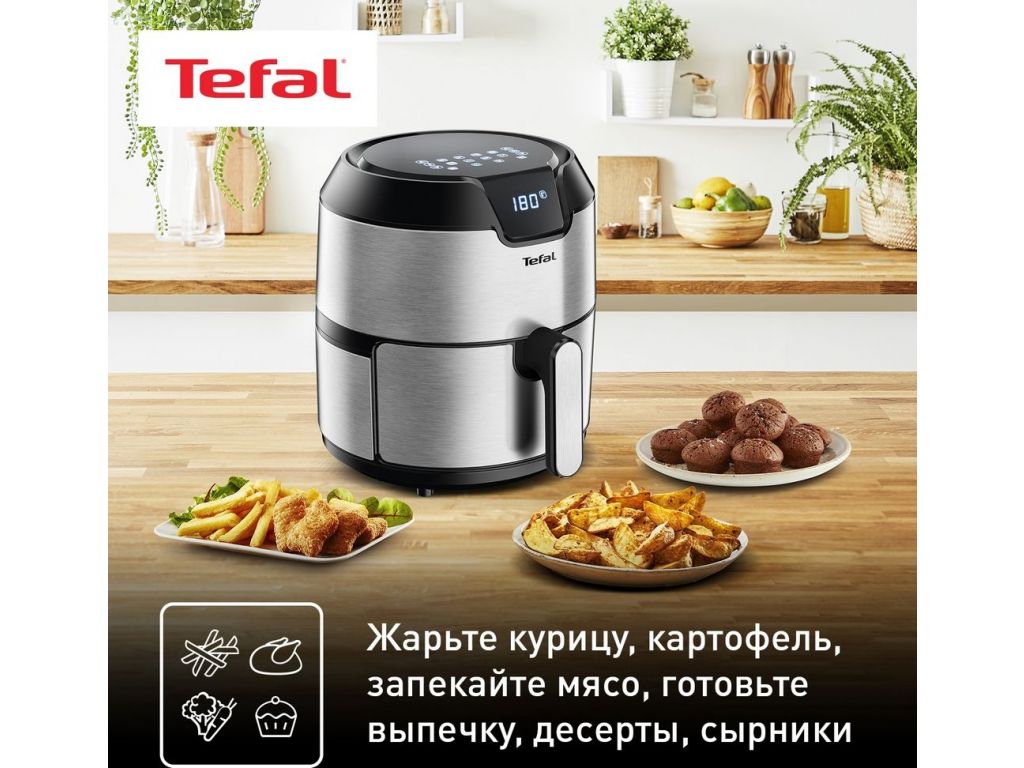 Аэрогриль Tefal EY401D15
