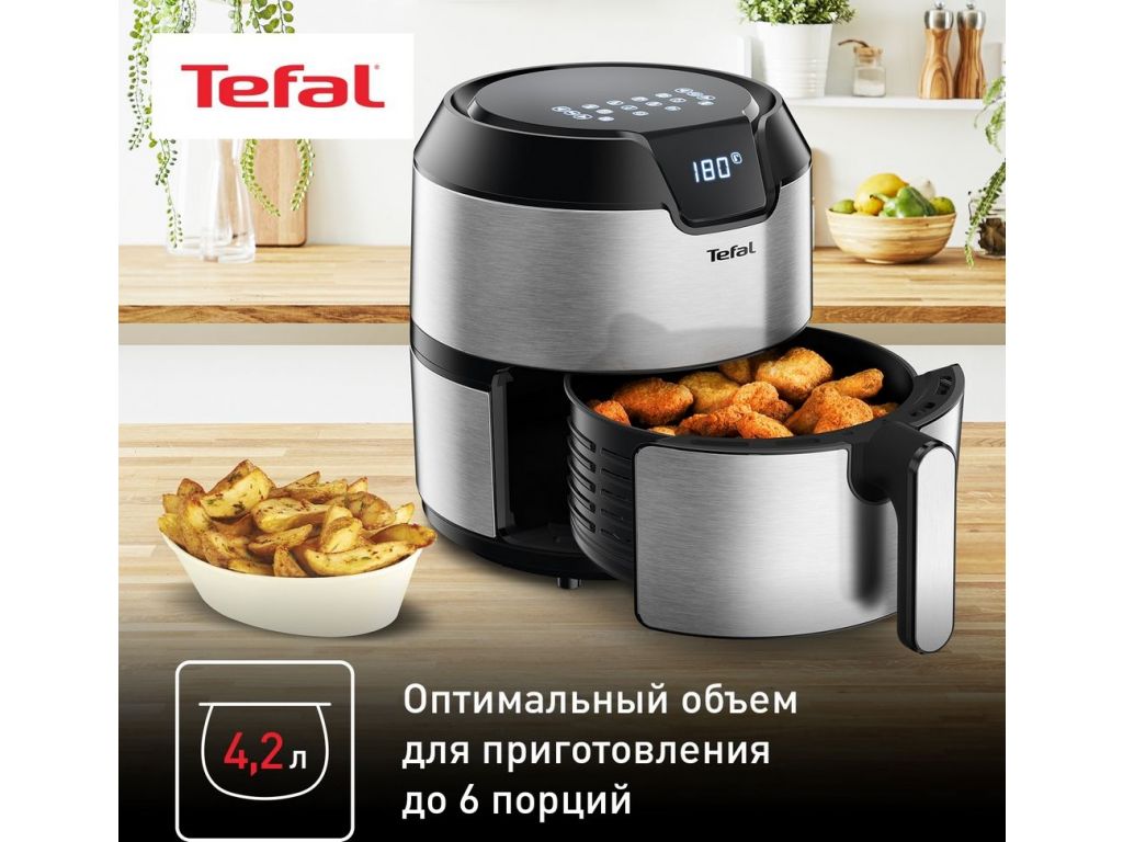 Аэрогриль Tefal EY401D15