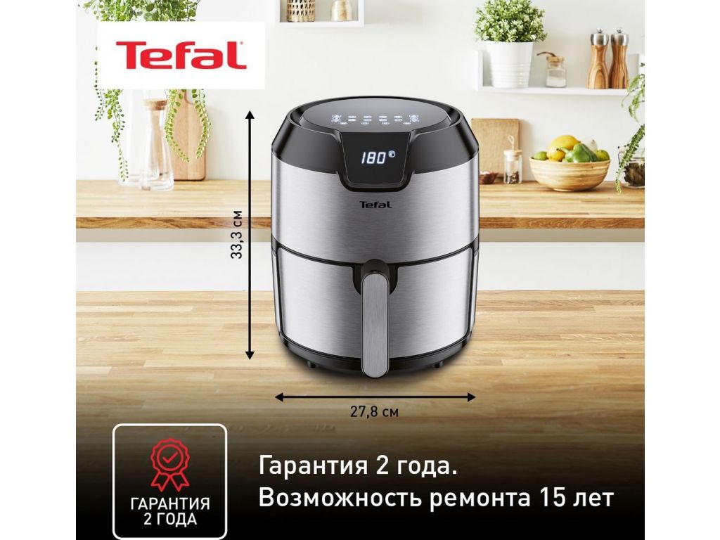 Аэрогриль Tefal EY401D15