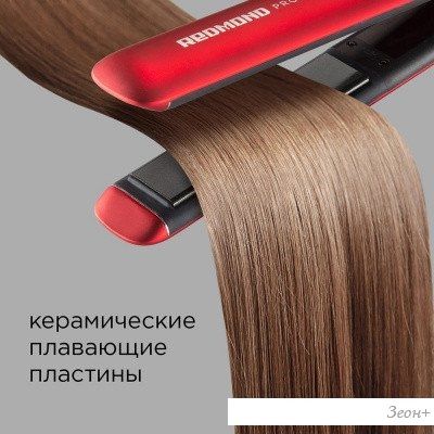 Выпрямитель Redmond HS1714