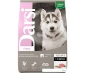     Darsi Puppy All Breeds () 2.5 