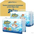    Skippy Simple Waterproof 60x40 (120 )