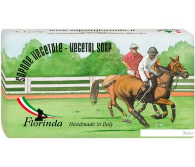 Florinda     62143 (100 )