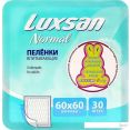  Luxsan Normal 60x60 (30 )