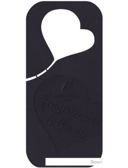   Hypno Casa Nero Wash
