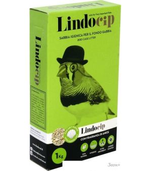  LindoCip 1 
