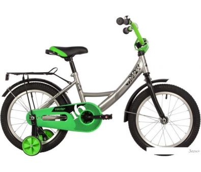   Novatrack Vector 16 2022 163VECTOR.SL22 ()