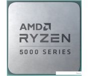  AMD Ryzen 5 5600GT (BOX)