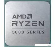  AMD Ryzen 5 5600GT