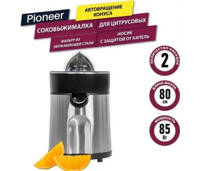  Pioneer JC2080