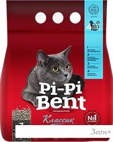  Pi-Pi Bent  3 