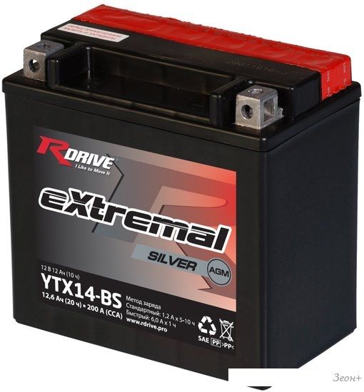 Мотоциклетный аккумулятор RDrive eXtremal Silver YTX14-BS (12.6 А·ч)