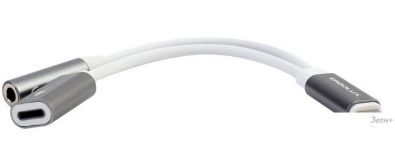  Ergolux ELX-CSA01-C01